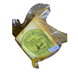 Queso de cabra en aceite de oliva 350gr - Quesería la Jara